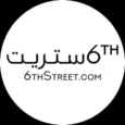 كود-خصم-6-ستريت