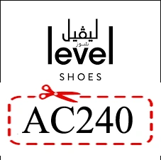 كود-خصم-levelshoes
