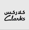 كود-خصم-كلاركس-Clarks
