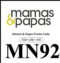 قسيمة ماماز اند باباز