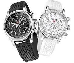 ساعات شوبارد الأصلية في الخليج العربي