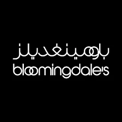 كود خصم بلومينغديلز السعودية مجوهرات